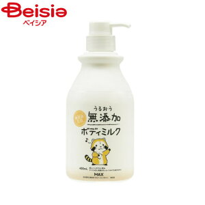 }bNX 邨Y{fB~N 400ml