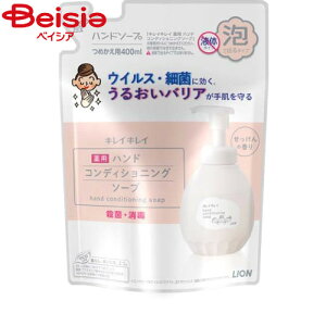 CI LCLC pnhRfBVjO\[v ߂p 400ml