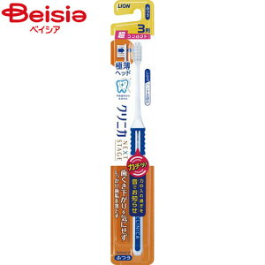 CI NjJ lNXgXe[W nuV 3 RpNg ӂ 1{