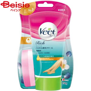 LbgxL[U[EWp B[g b` Veet Rich oX^CуN[ qp 150g