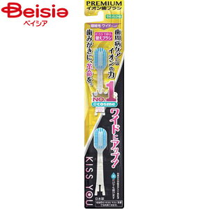 ACIjbN LX[ ChwbhuV ւ 炩