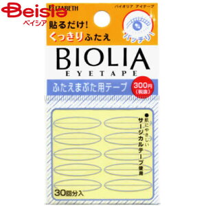 GUxX GUxX oCIA ACe[v 30