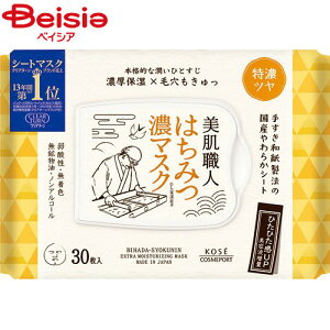 R[Z[ NA^[ El ݂͂Z}XN 30