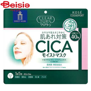 R[Z[ NA^[ CICACXg}XN 40 | tFCX}XN V[g}XN pbN XLPA CICA VJ c{NTGLX ێ 邨  r ΍ q