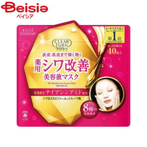 R[Z[ NA^[ p VP et}XN 40 | tFCX}XN V[g}XN pbN XLPA p V et GCWOPA ێ { e 40 RX N