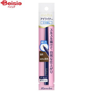 Jl{E media fBA ACCi[yVA BR | ACCi[ yV uE fBA Jl{E Kanebo ϕi RX ACCN v`v lC EH[^[v[t ɂ 