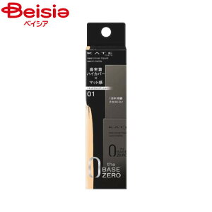 PCg KATE AJo[Lbh Z~}bg 01