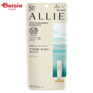 Jl{E ALLIE AB[ Nmr[eB ~NUV EX| Ă~ SPF50+ UV ΍ O΍ Ăh~   r Ă h~ UVPA A[ | AB[ ~NUV EX Ă~߃~N
