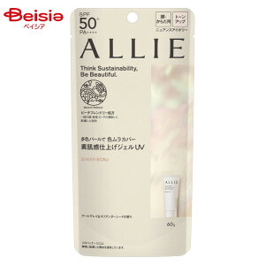 Jl{E ALLIE AB[ Nm r[eB g[Abv UV 03| Ă~ SPF50+ UV ΍ O΍ Ăh~   r Ă h~ UVPA A[ | AB[ g[AbvUV 03 