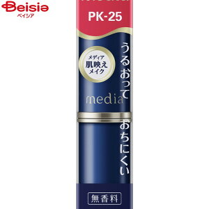 Jl{E media fBA N[~BXeBObvA PK-25