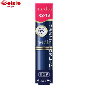 Jl{E media fBA N[~BXeBObvA RS-16