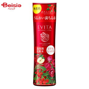 Jl{E EVITA Gr[^ {^joC^ fB[vCX`[[V2