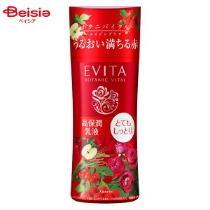 Jl{E EVITA Gr[^ {^joC^ fB[vCX`[~N2