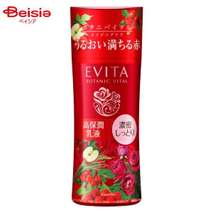 Jl{E EVITA Gr[^ {^joC^ fB[vCX`[~N3