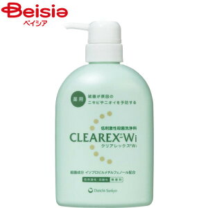 第一三共ヘルスケア クリアレックスWi 450mL