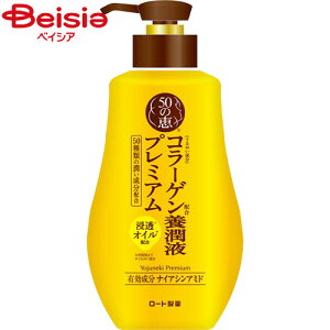 [g 50̌b {tv~A 230ml