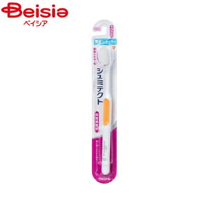 A[X V~eNg ₳PAnuV ɍ׃VL[ ^M[ 炩 1{ | uV V~eNg ɍ VL[ 炩 ^   I[PA