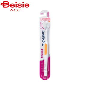 A[X V~eNg ₳PAnuV ɍ׃VL[ ^RpNg 炩 1{