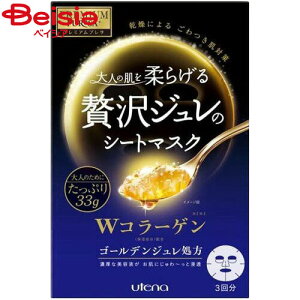 Eei v~AvT S[fW}XN R[Q 3