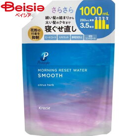 クラシエ プロスタイル モーニングリセットウォーター シトラスハーブの香り 詰替用 1000ml