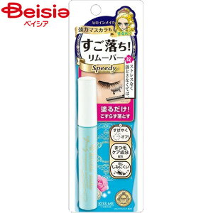 ɐ qCCN Xs[fB[}XJ[o[ 6.6ml