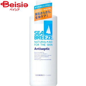 t@CgDfC V[u[Y(SEA BREEZE) Sgp[V 230ml  SHISEIDO ΍ | V[u[Y SEA BREEZE Sgp[V p[V [V Sg ΍  u 