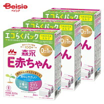 楽天市場】ミルク まとめ買いの通販