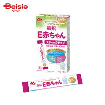 楽天市場】はぐくみ（シリーズE赤ちゃん（森永乳業））（粉ミルク 