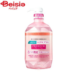 CI VXe} nOLvX v~A f^X mAR[ 900ml