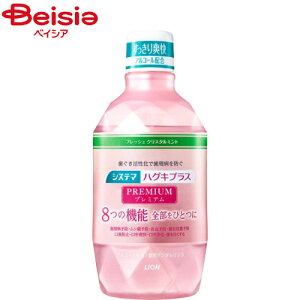 CI VXe} nOLvX v~A f^X AR[z 600ml