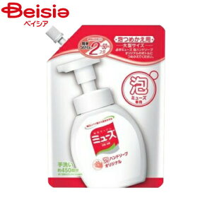 LbgxL[U[EWp ~[Y Anh\[v IWi ^߂p 450ml