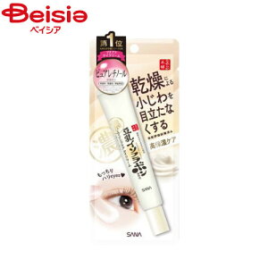 ՖiH Ti Ȃ߂炩{ NACN[ N 20g