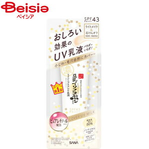 ՖiH Ȃ߂炩{ NUVt 50g | Ȃ߂炩{ NUVt UVt t ωn UVJbg C\t{ XLPA