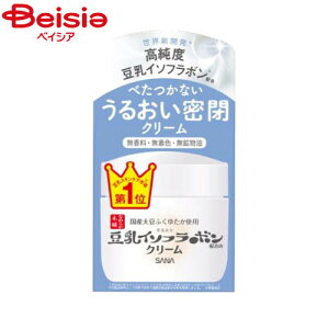 ��Ֆ�i�H�� �T�i �Ȃ߂炩�{�� �N���[�� NC 50g