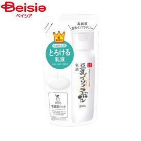 常盤薬品工業 サナ なめらか本舗 乳液 NC 130ml