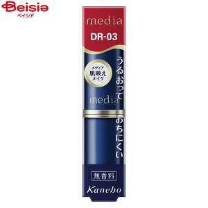 �J�l�{�E media ���f�B�A �N���[�~�B���X�e�B���O���b�vA DR-03