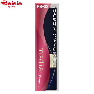�J�l�{�E media ���f�B�A�u���C�g�A�b�v���[�W�� RS-02