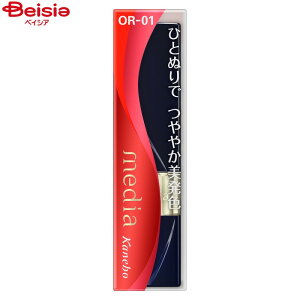 �J�l�{�E media ���f�B�A�u���C�g�A�b�v���[�W�� OR-01