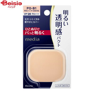 Jl{E media fBA uCgAbvpNg PO-B1 | fBA BB N[ x[XCN t@f[V ωn Ă~ ь i`