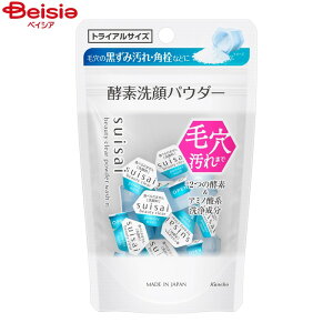 �J�l�{�E suisai �X�C�T�C �r���[�e�B�N���A �p�E�_�[�E�H�b�V��N�i�g���C�A���j0.4g×15�� �g���x�� ���s