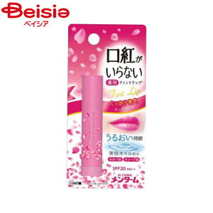 ߍ]Z ^[ gȂpCXgbv [Y 3.5g bvN[ bvXeBbN | ^[ bv [Y Ft bvN[ gȂ p CXg