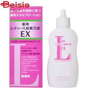 Tf{ fB[XTf EX  150ml