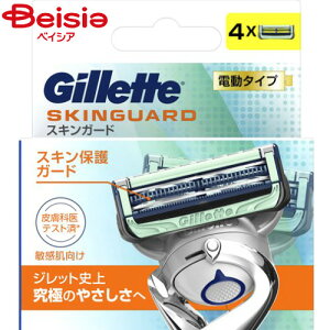 P&G Wbg XLK[h d^Cv ֐n 4