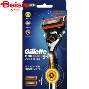 P&G Wbg vOCh dz_[ J~\ ֐nt 2