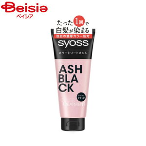 wPWp TCIX J[g[gg AbVubN 180g| J[g[gg wAg[gg _[WPA wA}XN 񂾔 g[gg 􂢗g[g