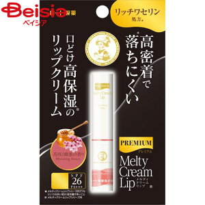 [g \[^ v~A eBN[bv ԍ炭I̍ 2.4g