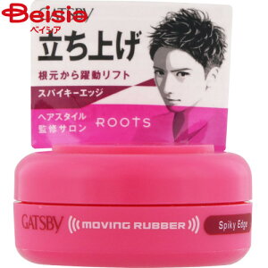 �}���_�� �M���c�r�[�X�p�C�L�[�G�b�W WAX 15g | �����Y �X�^�C�����O�� ���b�N�X �w�A���b�N�X �~�j�T�C�Y �n�[�h �V���[�g�w�A ���� ���̊� �L�[�v�� �w�A�Z�b�g �����Y�w�A �X�^�C�����O �g
