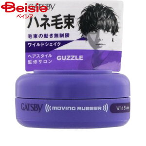 }_ Mcr[ChVFCN WAX 15g | Y X^CO bNX wAbNX ~jTCY p[} ~fBAwA ӂ L[v wAZbg YwA X^CO 