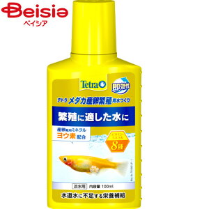 XyNg uY Wp eg _JYɐBp100ml ybg | _J Y ɐB   ANAE