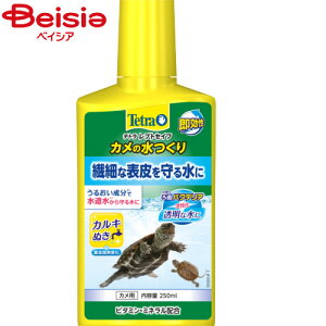XyNg uY Wp eg vgZCtJ̐250ml ybg |  J  JL a ی